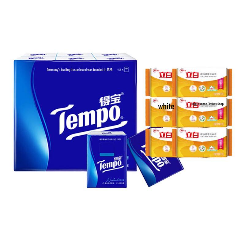 Tempo Pocket Tissues & Coconut Oil Laundry Soap Bundle