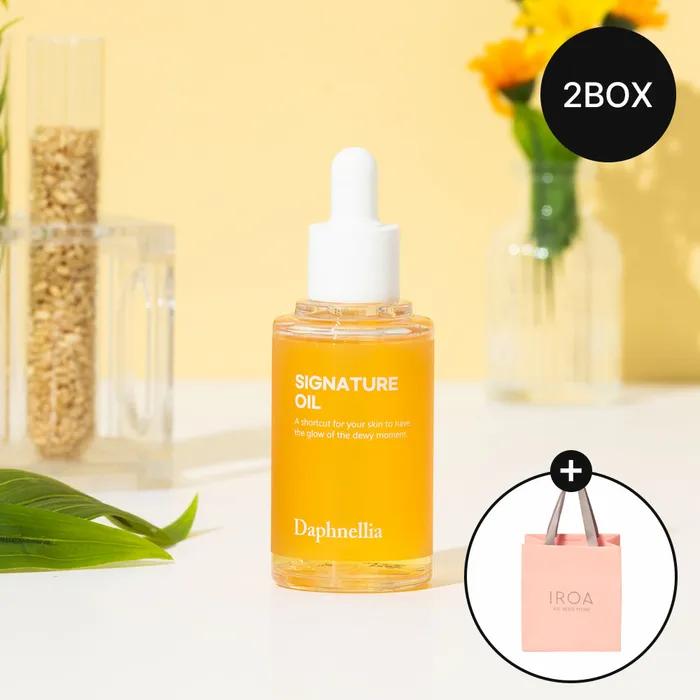 Signature Oil (50ml) 2BOX