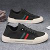 Summer Men's Shoes New Breathable Canvas Shoes Men's Trend Versatile Flying Woven Sports and Leisure Board Shoes