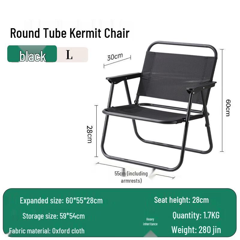 UOSUUOSU Portable Outdoor Folding Kermit Chair