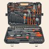 Multifunctional Auto & Motorcycle Repair Tool Set with Ratchet Socket Wrench
