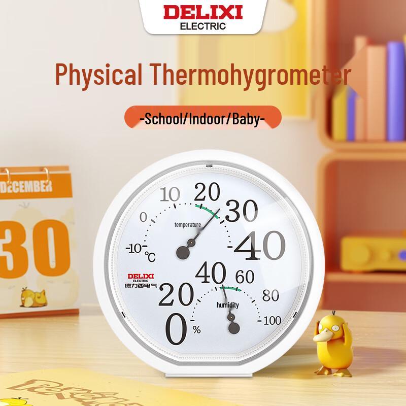 Delixi Electric Mechanical Thermometer Hygrometer