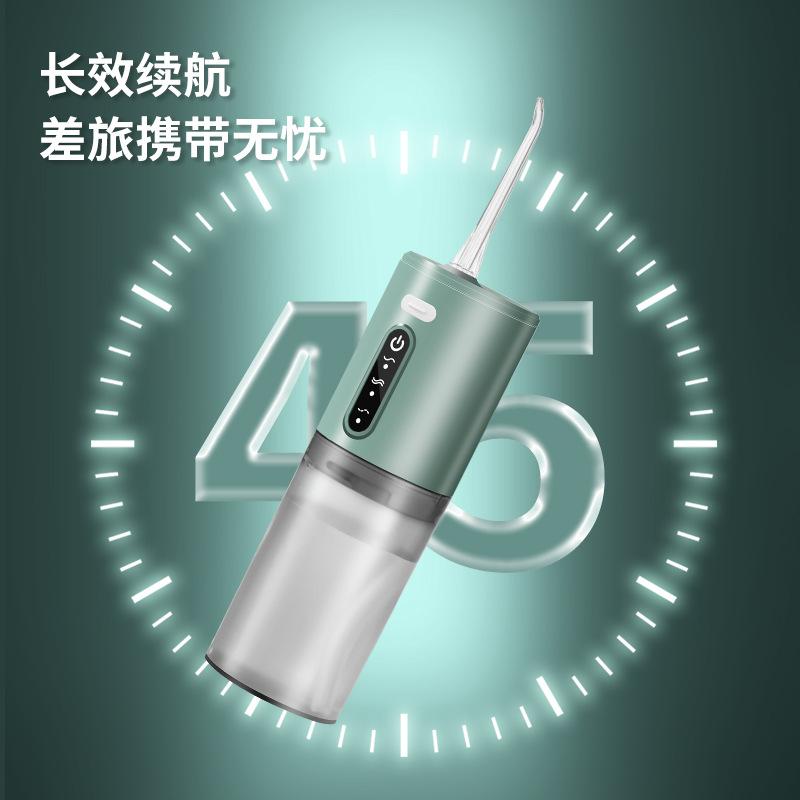 Portable Electric Water Flosser for Dental Care - Handheld Oral Cleaner