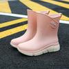 Women's Mid-calf Rain Boots with Anti-wear Edge Lightweight Wading Shoes Kitchen Rubber Shoes