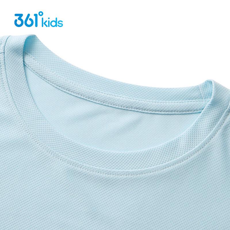 361° Kids' Quick-Dry Short Sleeve T-Shirt