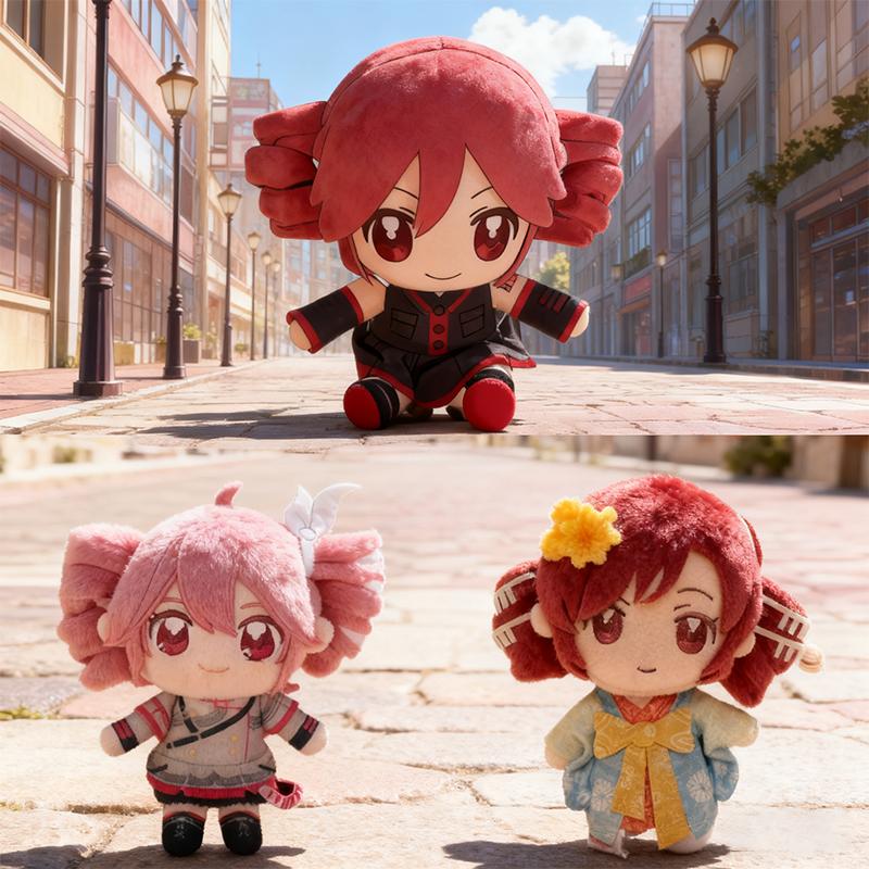 20/23CM Kasane Teto Plush Soft Doll Stuffed Plushies Figure Anime Cosplay Cartoon Birthday Present Christmas Gift for Fans Girls