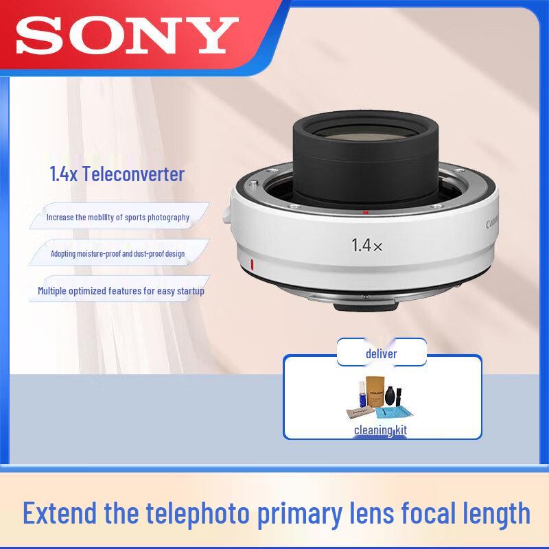 Sony 1.4x Teleconverter