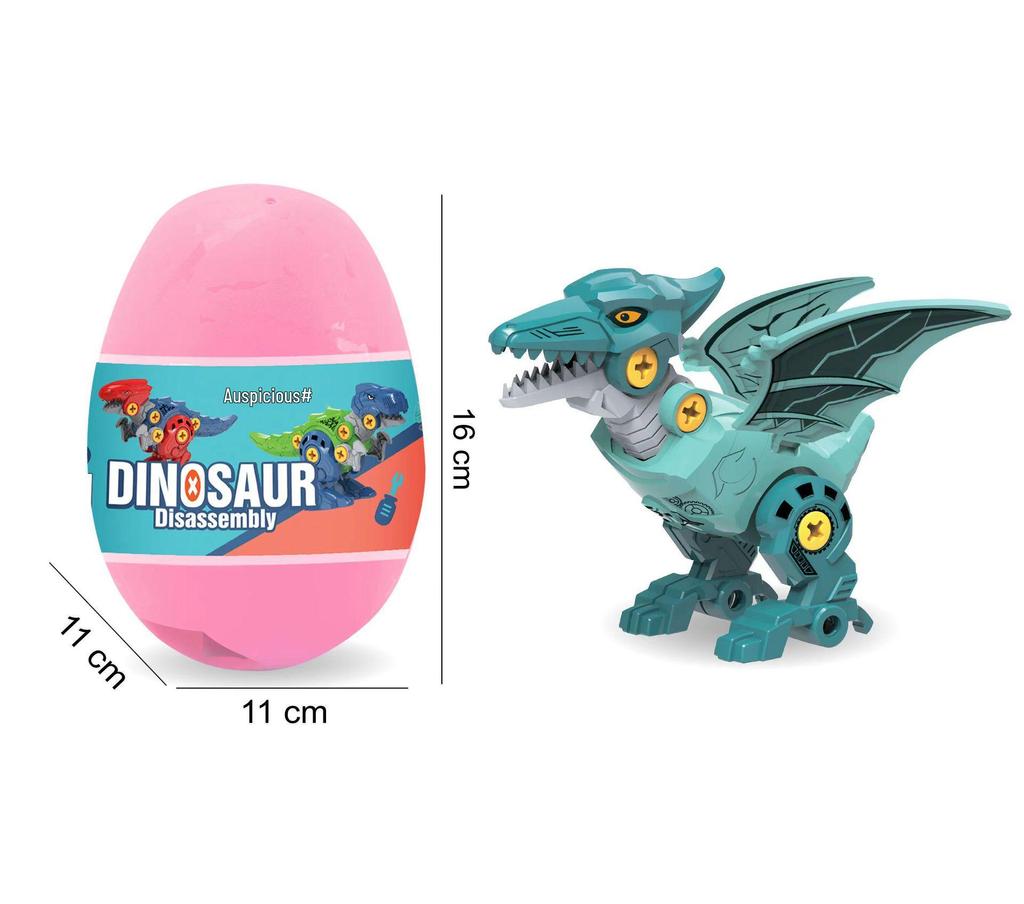DIY Tyrannosaurus Rex Educational Toy Egg - Assemble & Disassemble Building Blocks for Children