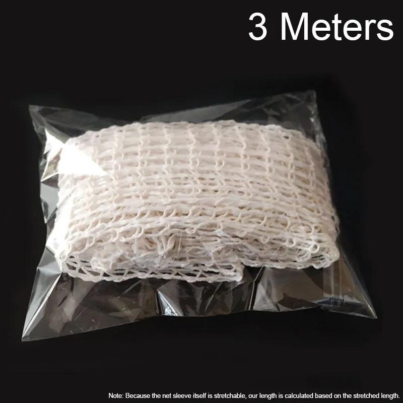 1PC 3/5m Pig elbow net Hot Dog Intestine Packaging Network Elastic ham sausage mesh Meat web roll Kitchen supplies