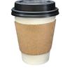 Niche Plus Takeout Cardboard Cups (280ml) with Kraft Sleeves and Lids, Pack of 50