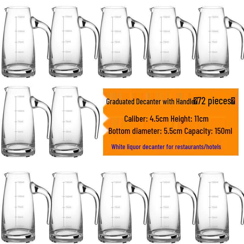 Jingbaodi Commercial 150ml Glass Pourer with Scale and Handle