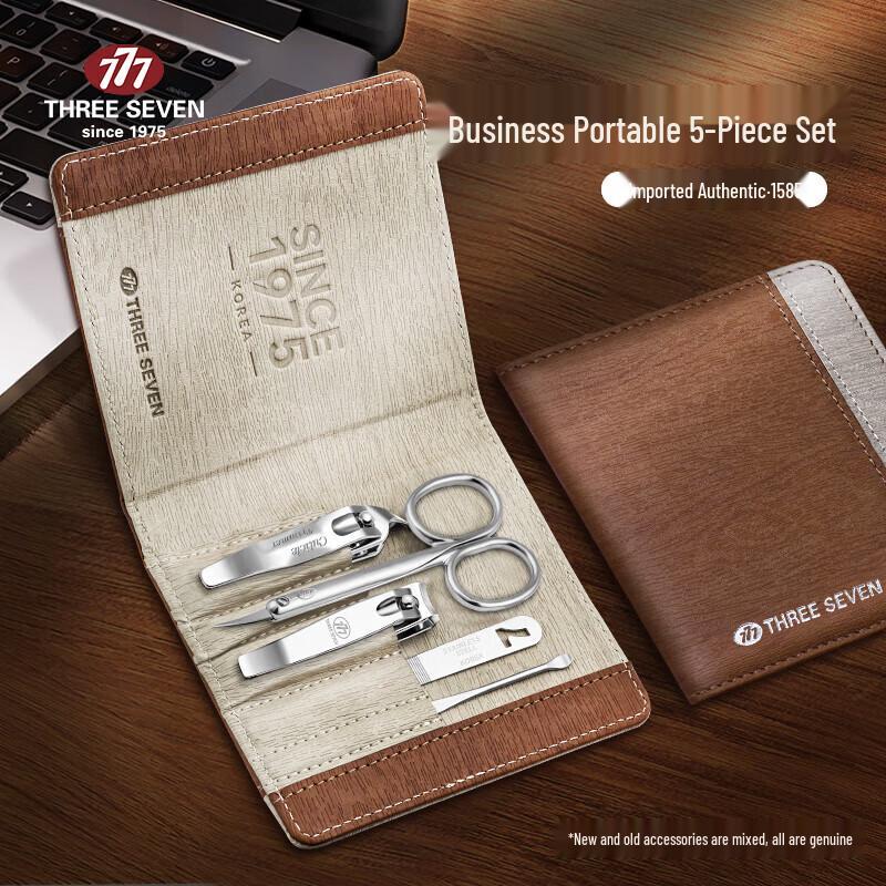 

777 Nail Clipper & Manicure Set