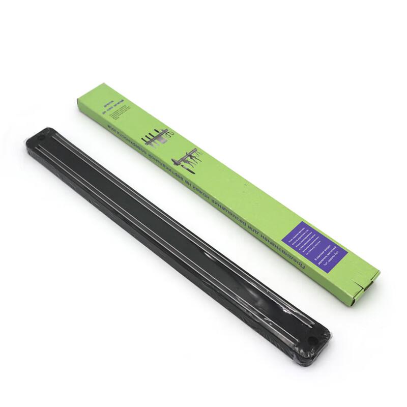 ZISIZ Magnetic Knife Holder