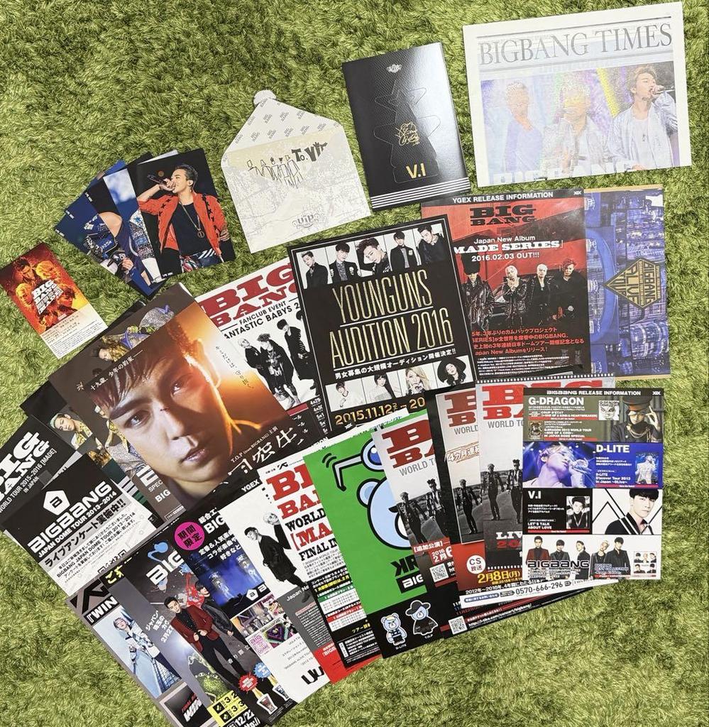 [USED] Bigbang Bigbang Fan Club Newsletter Flyer VIP Gift