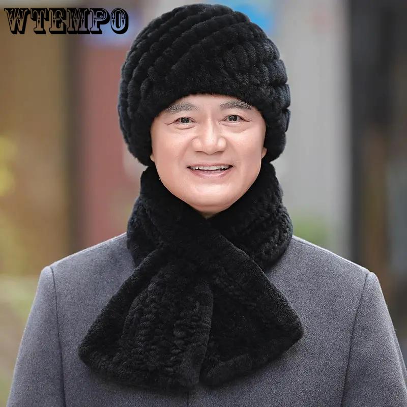 WTEMPO Men's Autumn Winter Solid Color Plush Hat & Scarf Set Faux Fur Outdoor Thickened Hats Windproof Cold-proof Warm Hats