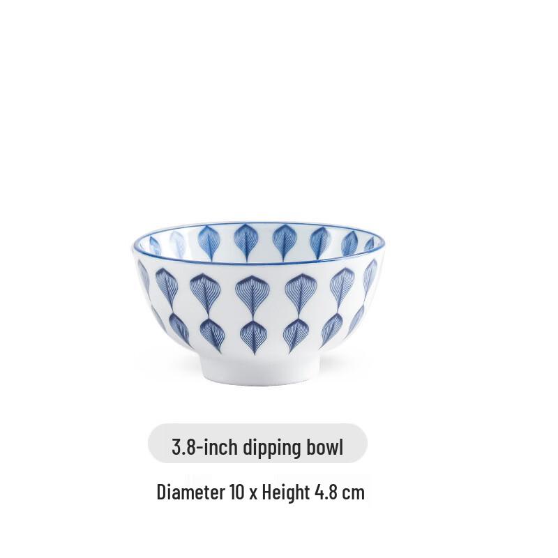 ZISIZ Japanese Style Ceramic 3.8-inch Dipping Bowls (Set of 2)