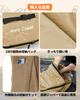 Nord Coast Sleeping Bag, All Seasons, Envelope Type, Compact, 230T, Super Water Repellent, High Heat Retention, Biting Reduction, Double Muffler,