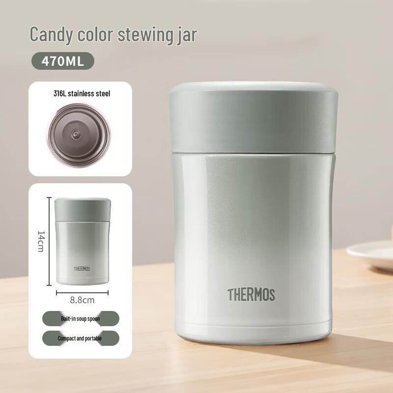 Thermos TCLA-470 Stainless Steel Vacuum Insulated Food Jar
