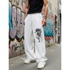 Men's Dragon Print Drawstring Sports Pants Regular Casual and Comfortable Running Pants Classic Multifunctional Sports Pants