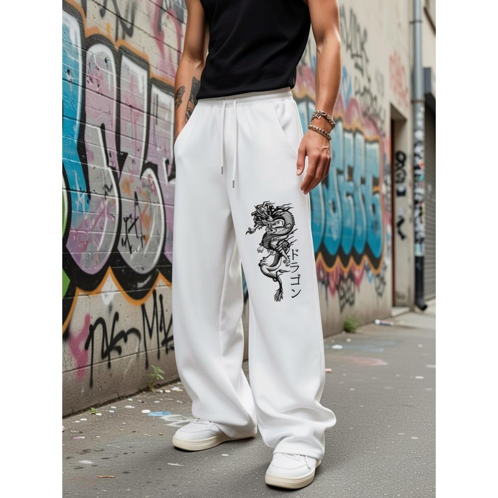 Men's Dragon Print Drawstring Sports Pants Regular Casual and Comfortable Running Pants Classic Multifunctional Sports Pants