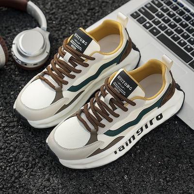 Calzado unisex – Zapatillas deportivas