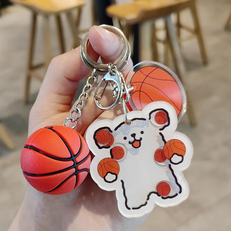 Creative Basketball Keychain Pendant: Cute Car, Backpack Accessory for Men, Women, Students