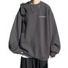 2025 Plus Velvet Hong Kong Style Round Neck Hoodie, Men's Loose Fit, Plus Size, Autumn Long Sleeve, Versatile Couple Outfit