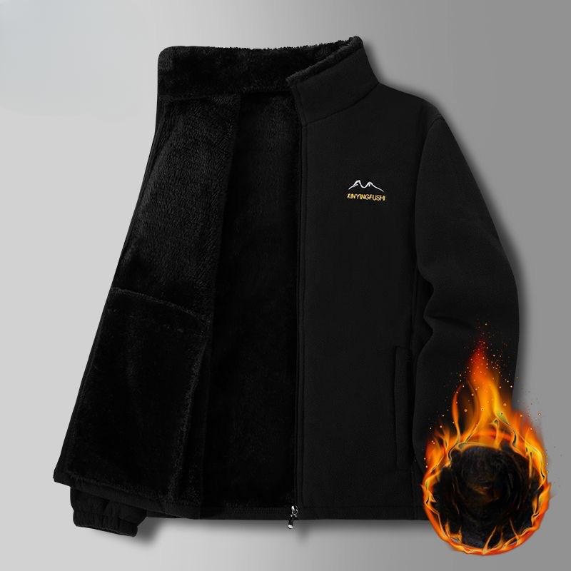 

Polar Fleece Jacket Men s Plus Velvet Thick Sweater Jacket Men s Autumn and Winter Tops Middle-aged and Elderly Men s Clothing M