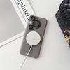 Applicable to Pura70ultra ultra ultra-thin skin feeling mobile phone case Magsafe magnetic suction mate60pro anti-drop protective case