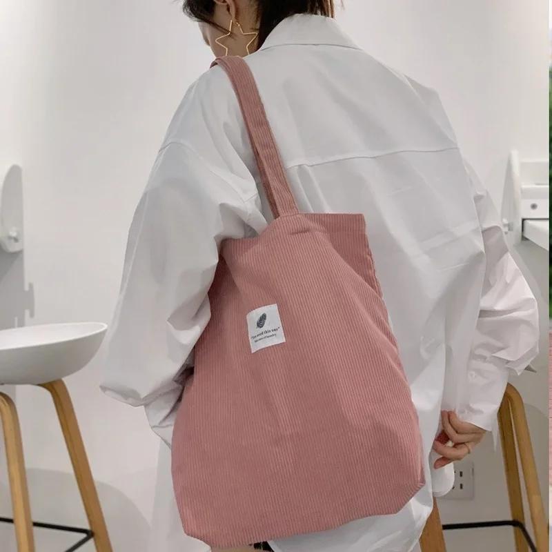 Lässige Faltbare Cord Einkaufstasche Hohe Qualität Umweltfreundlich Wiederverwendbar Lebensmitteleinkaufstasche Handtasche Leichte Schultertaschen