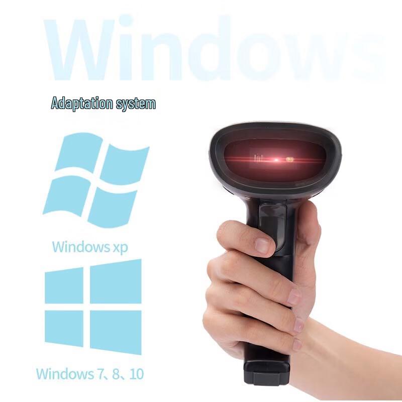 Deli 14950 Wired 1D/2D Image Barcode Scanner