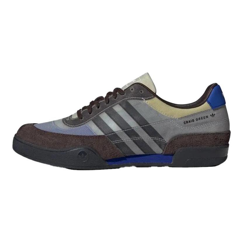 Squash Polta Akh Craig Green x Squash Polta Akh Adidas Originals 'Dark Brown' IH0785