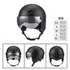 Unisex Ski Helmet Cover With Visor Adults Kids Winter Outdoor Snow Sports Safety Gear