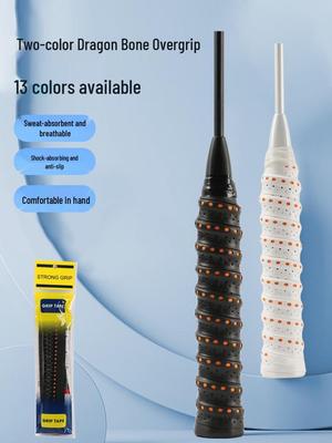 Badminton – Schläger für Badminton