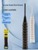 Two-Color Non-Slip Grip Badminton Racket with Sweat-Absorbing Windings for Tennis and Fishing Rods