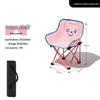 Portable Children's Camping Moon Chair