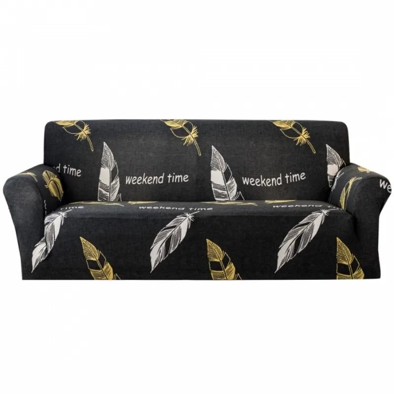 All inclusive combination elastic sofa cover universal cover all season anti slip fabric combination dirt proof sofa towel