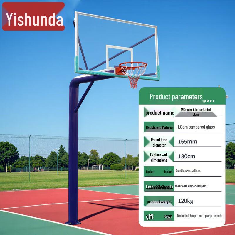 Yishunda Outdoor In-Ground Basketball Hoop