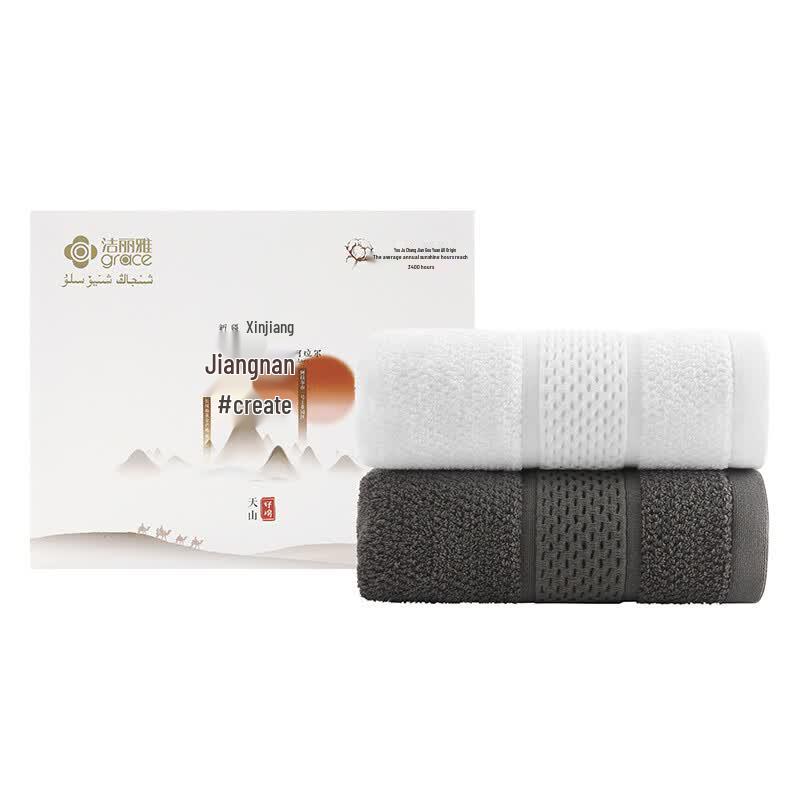 Jeliya Long-Staple Cotton Towel 2-Pack