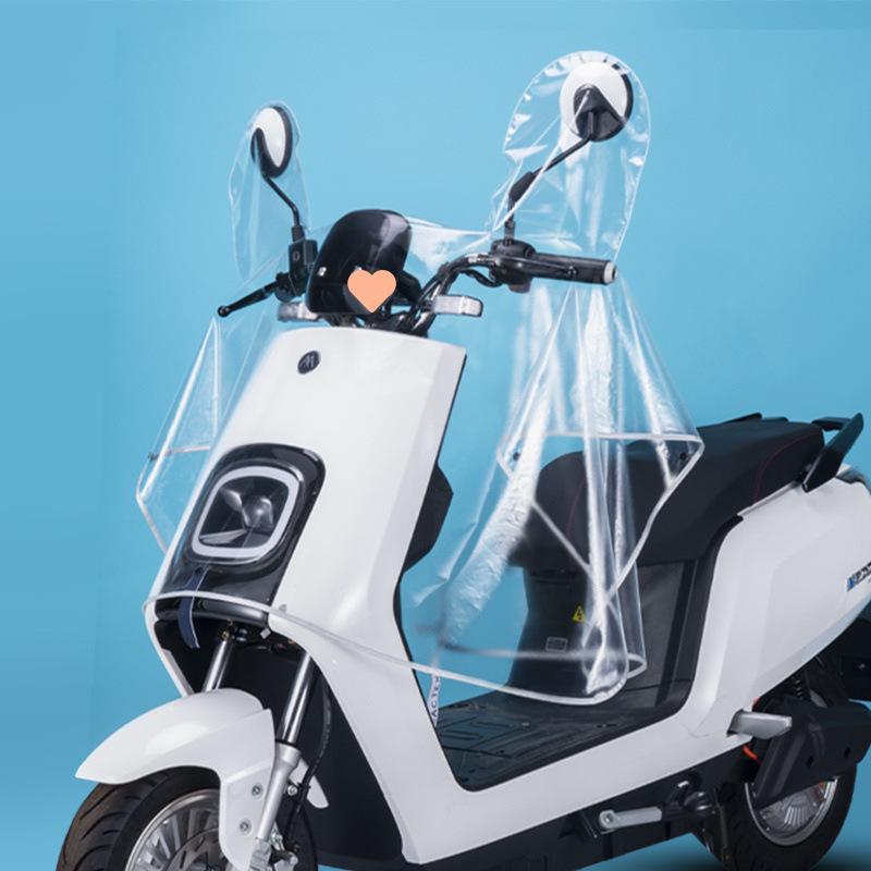 Waterproof Windproof Protective Cover for Electric Vehicle Console