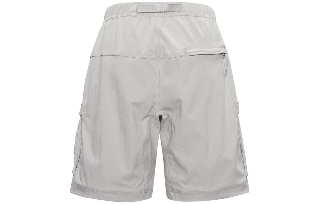 Nike ACG Casual Pants Men's Light Bone CV0656-072