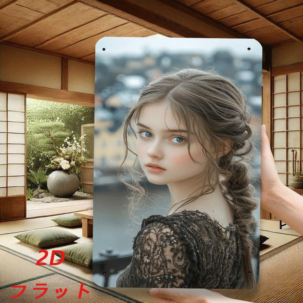 Vintage Mädchen Portrait Blechschild Retro Metallkunst Dekor Europäischer Stil Wandbehang Für Wohnzimmer xcm