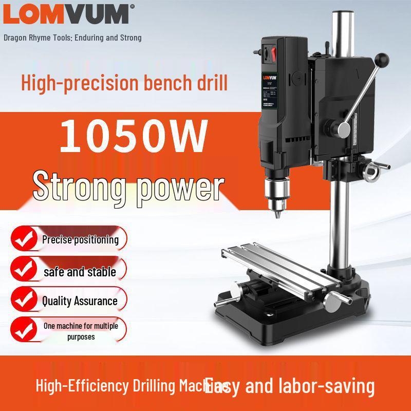 Dragon Rhyme 220V High-Power Small Lathe Multifunctional Precision Drill Press & Worktable