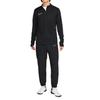 Nike Casual Pants Men's Black Moderate Cuffed Pants HJ3781-010