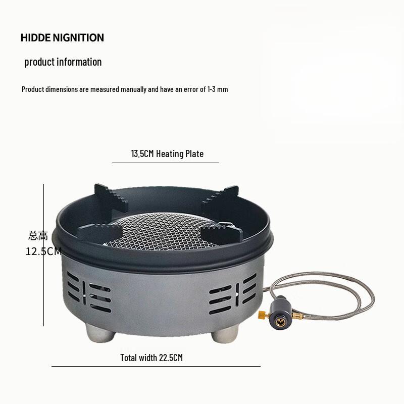 Портативная уличная инфракрасная газовая плита ZISIZ