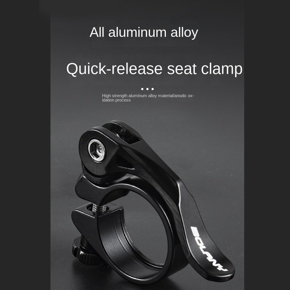 1pc Aluminium Bike Canoe Saddle Collar Bolt Wear-resistant Ultralight Quick Release Clamp  Road Bike
