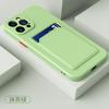 Huse pentru telefoane – Huse tip bumper pentru telefon