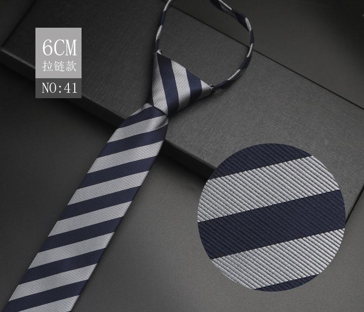

Галстук Мужской Платье Деловой Свадебный Жених Рубашка Студент ПТУ Черный Серый 6см Без узла Молния Ленивый