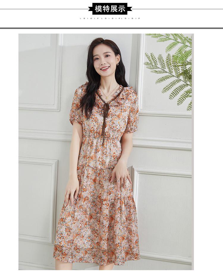 Summer Fashion V-neck Short-sleeved Long Dress with Temperament for Aging Women