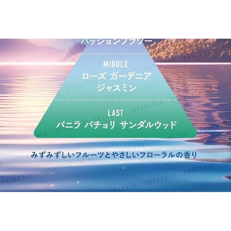 NatureLab - Diane Perfect Beauty Deep Night Moist Treatment